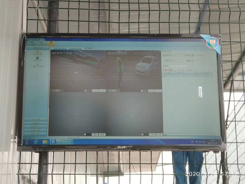 咸阳国际机场车牌识别系统